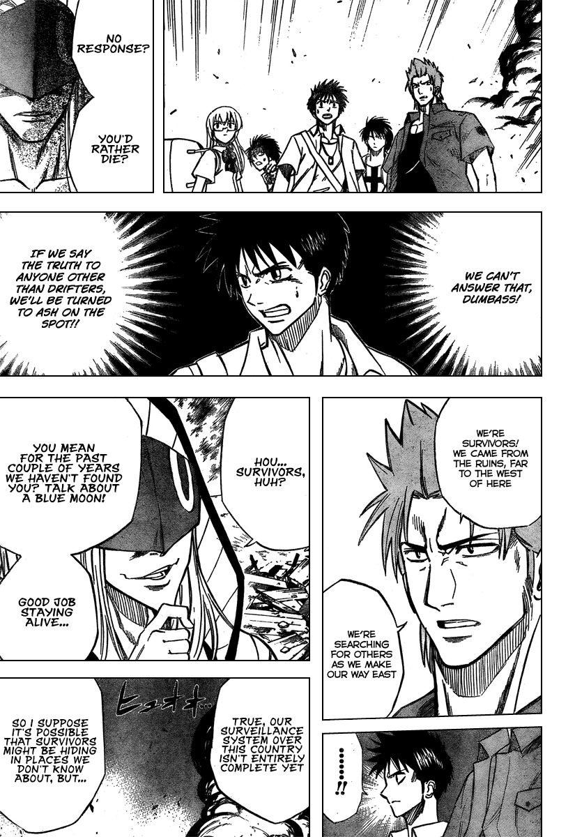 Psyren Chapter 37 page 7 - Chapter 37: W.I.S.E
