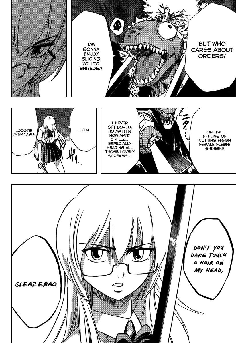 Psyren Chapter 38 page 7 - Chapter 38: Escape