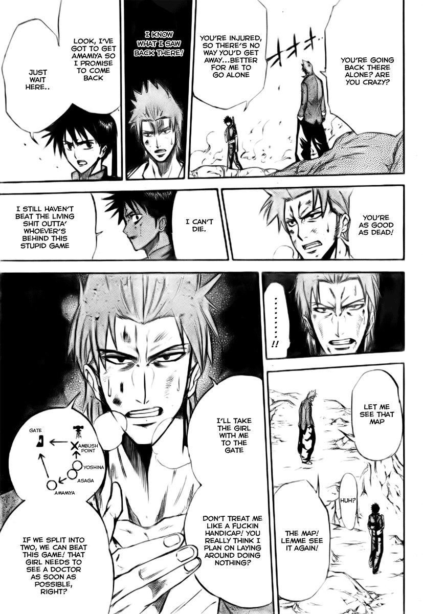 Psyren Chapter 4 page 18 - Chapter 4: Alfred the Taboo