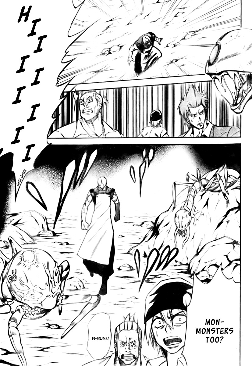 Psyren Chapter 4 page 4 - Chapter 4: Alfred the Taboo