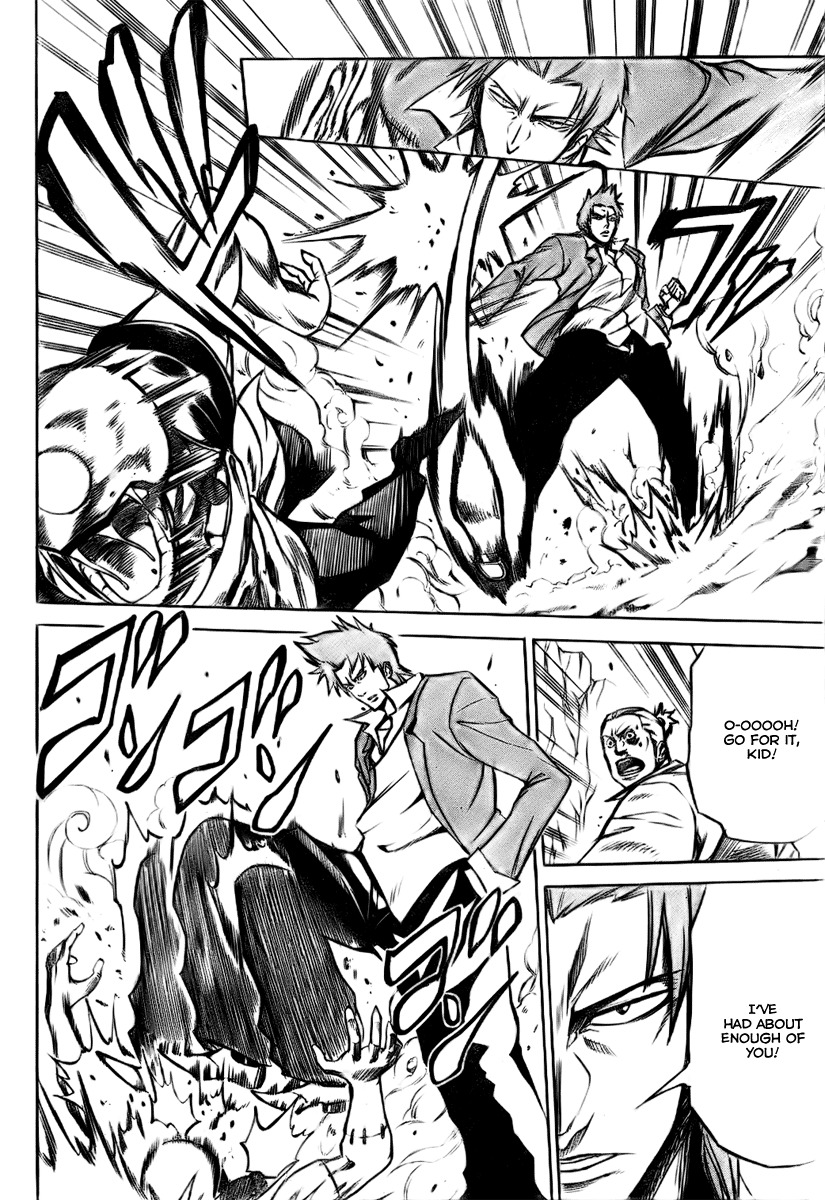 Psyren Chapter 4 page 5 - Chapter 4: Alfred the Taboo