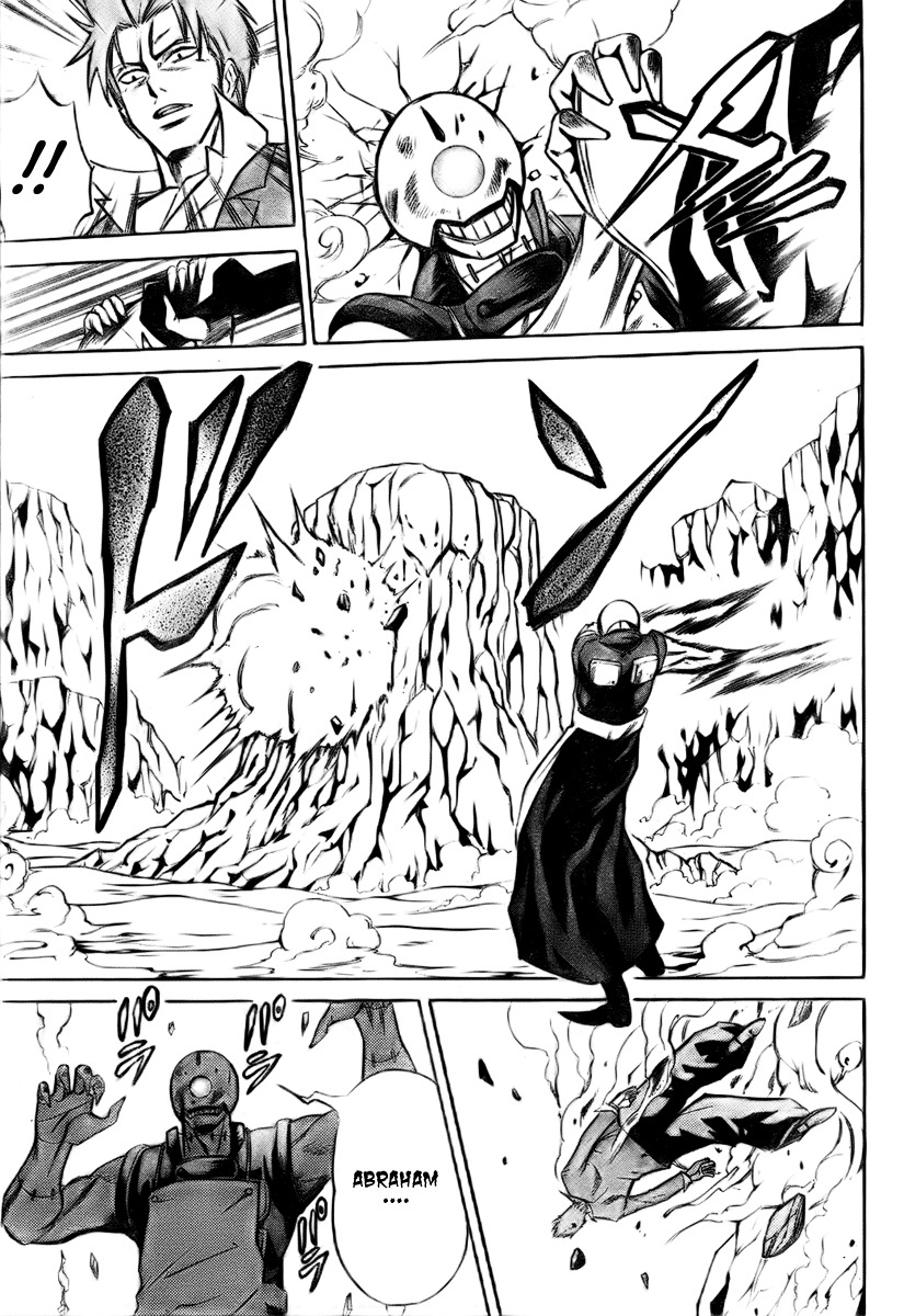Psyren Chapter 4 page 6 - Chapter 4: Alfred the Taboo