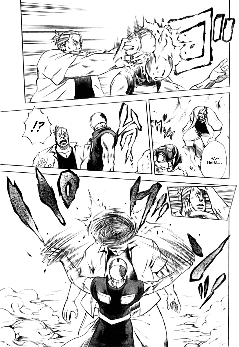 Psyren Chapter 4 page 8 - Chapter 4: Alfred the Taboo