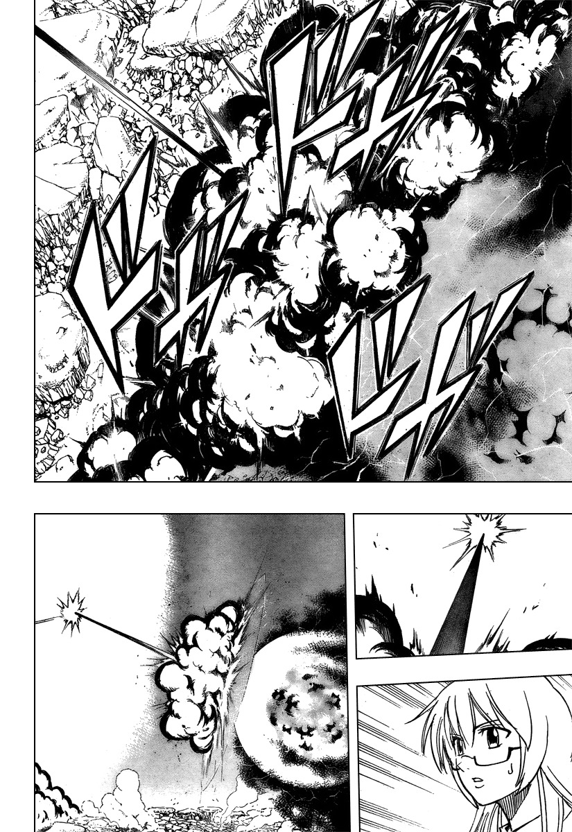 Psyren Chapter 43 page 10 - Chapter 43: Melchsee VS Explosia