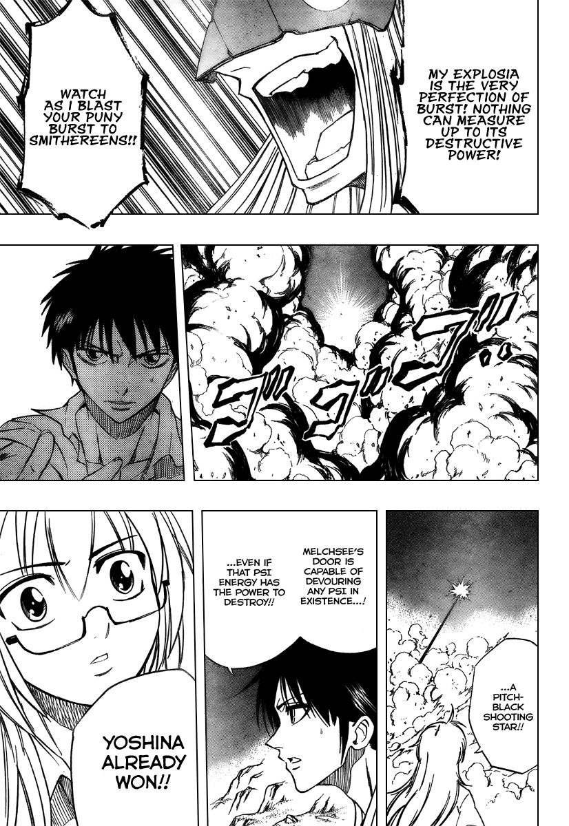 Psyren Chapter 43 page 11 - Chapter 43: Melchsee VS Explosia
