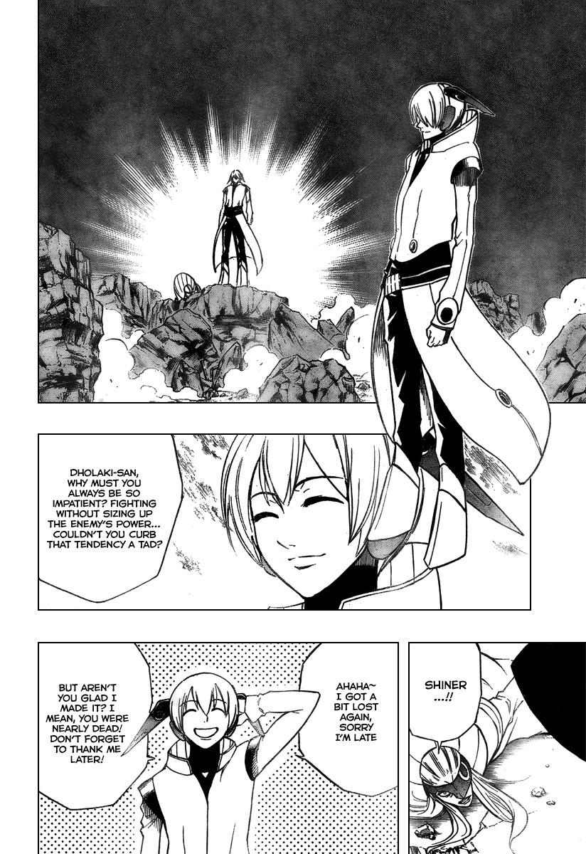 Psyren Chapter 43 page 16 - Chapter 43: Melchsee VS Explosia