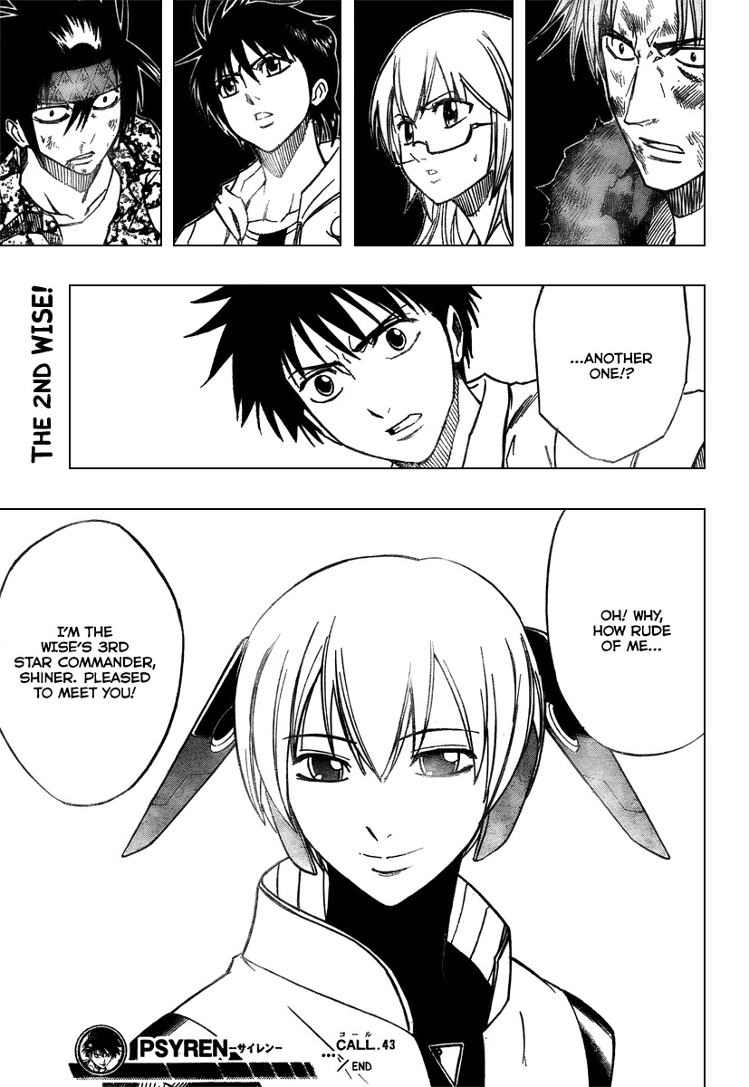 Psyren Chapter 43 page 17 - Chapter 43: Melchsee VS Explosia