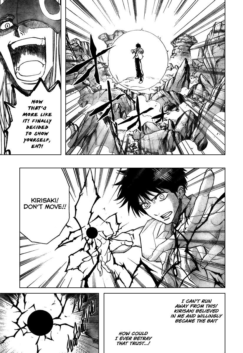 Psyren Chapter 43 page 6 - Chapter 43: Melchsee VS Explosia