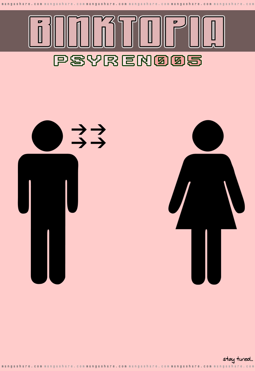 Psyren Chapter 5 page 1 - Chapter 5: Scenery