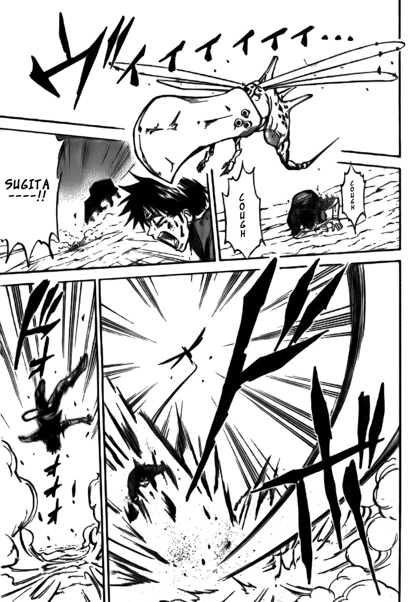 Psyren Chapter 5 page 10 - Chapter 5: Scenery