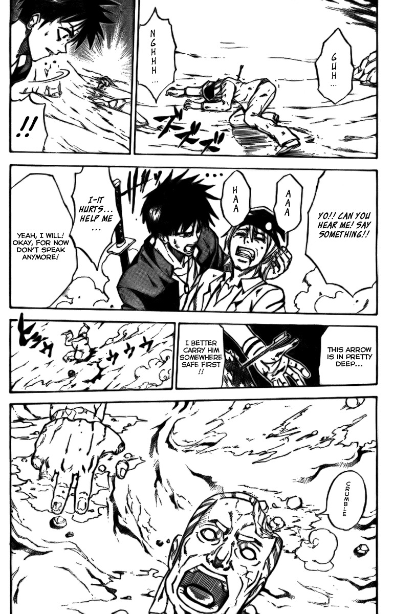 Psyren Chapter 5 page 5 - Chapter 5: Scenery