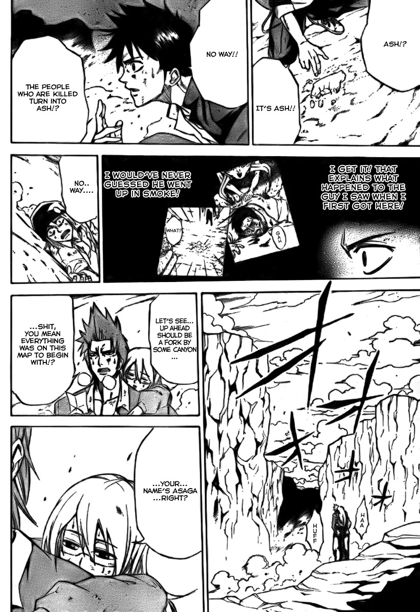 Psyren Chapter 5 page 7 - Chapter 5: Scenery
