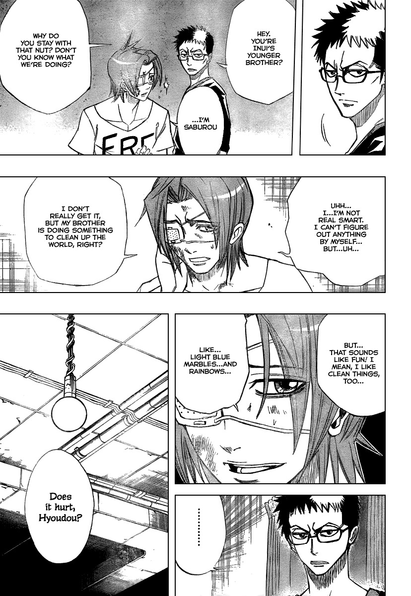 Psyren Chapter 50 page 4 - Chapter 50: Flame