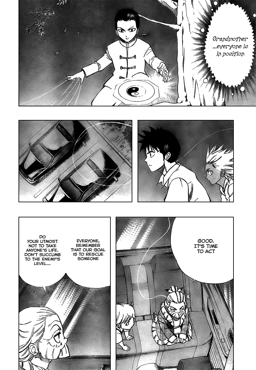 Psyren Chapter 50 page 8 - Chapter 50: Flame