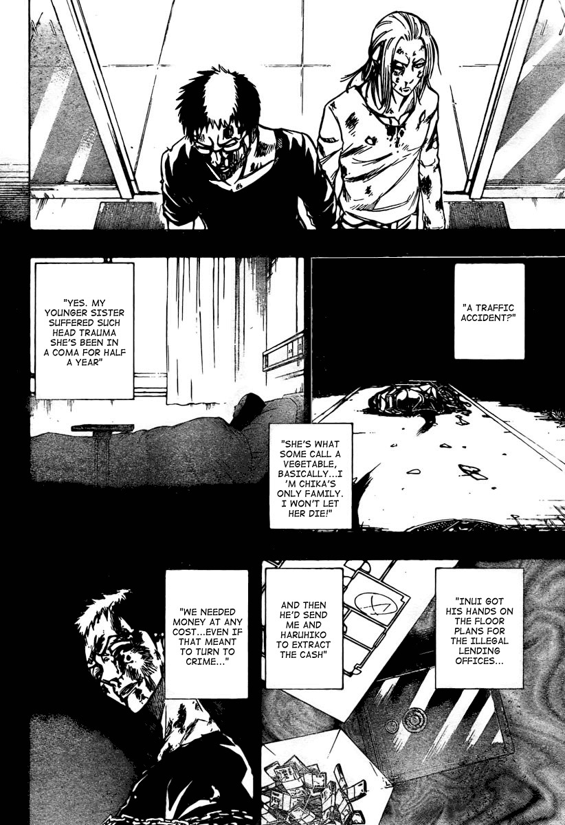 Psyren Chapter 56 page 14 - Chapter 56: In the Hospital