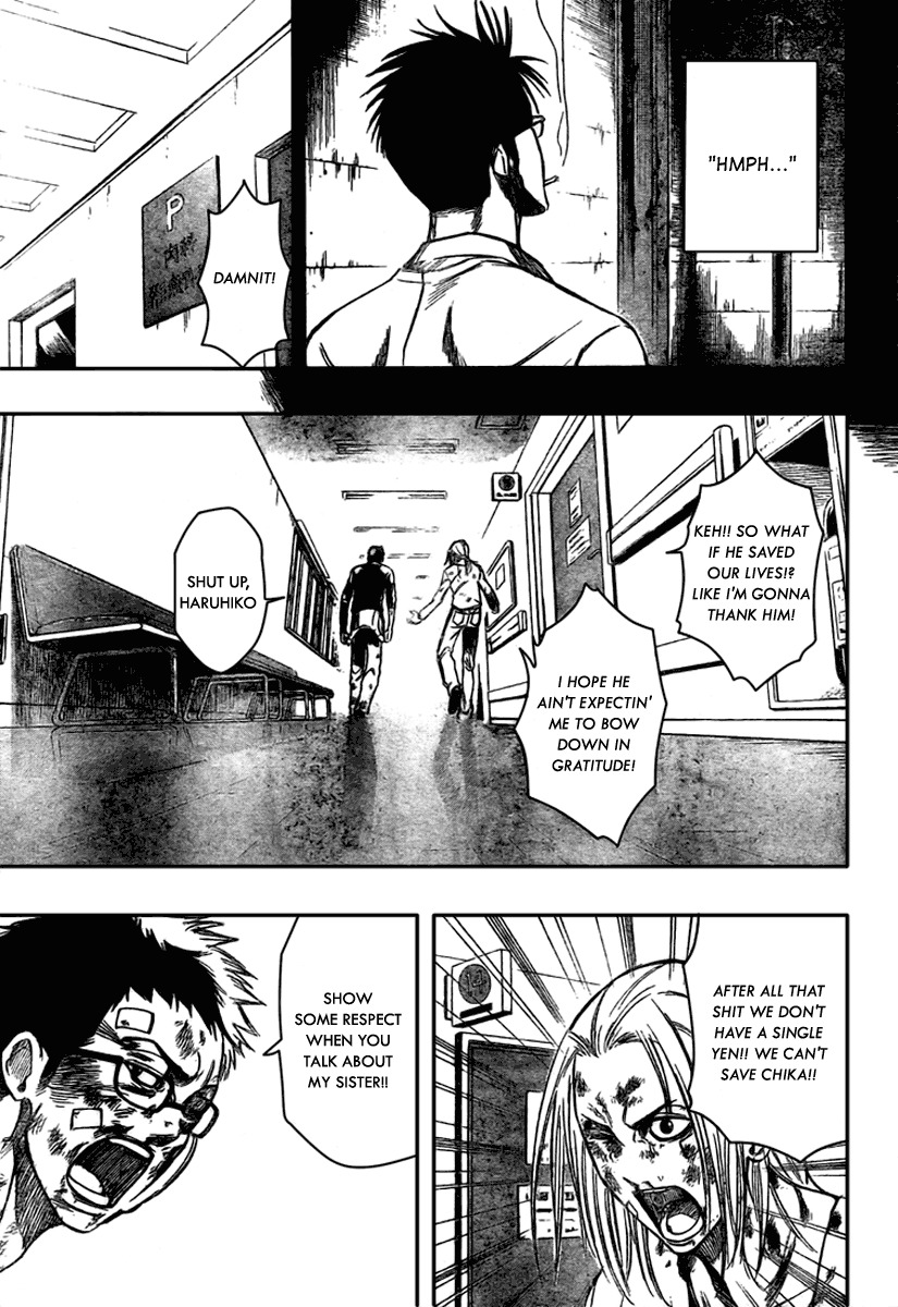 Psyren Chapter 56 page 15 - Chapter 56: In the Hospital
