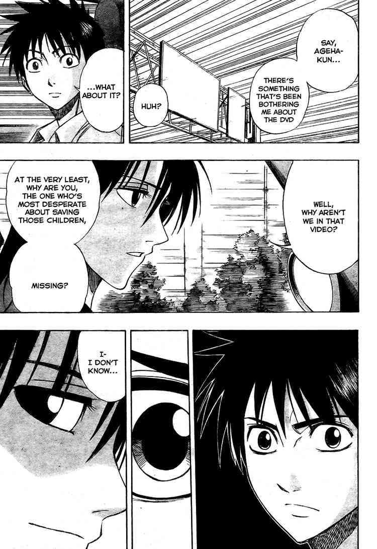 Psyren Chapter 58 page 15 - Chapter 58: Revised 12/2 (2)
