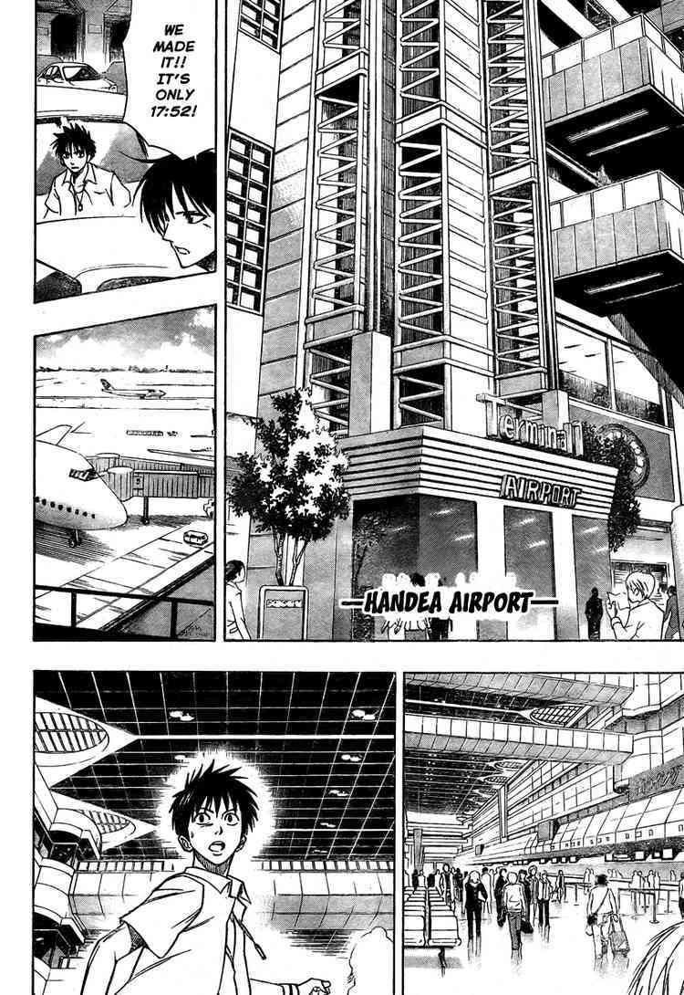 Psyren Chapter 58 page 16 - Chapter 58: Revised 12/2 (2)