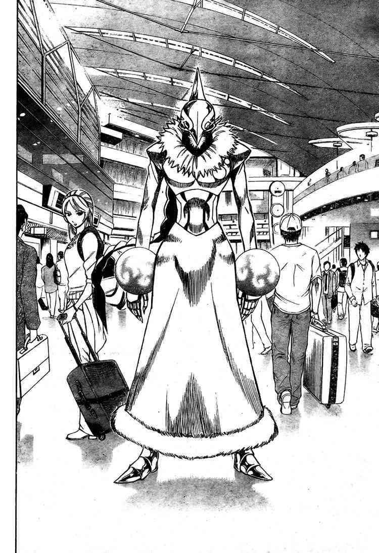 Psyren Chapter 58 page 18 - Chapter 58: Revised 12/2 (2)