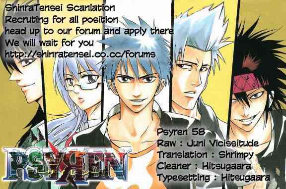Psyren Chapter 58 page 20 - Chapter 58: Revised 12/2 (2)