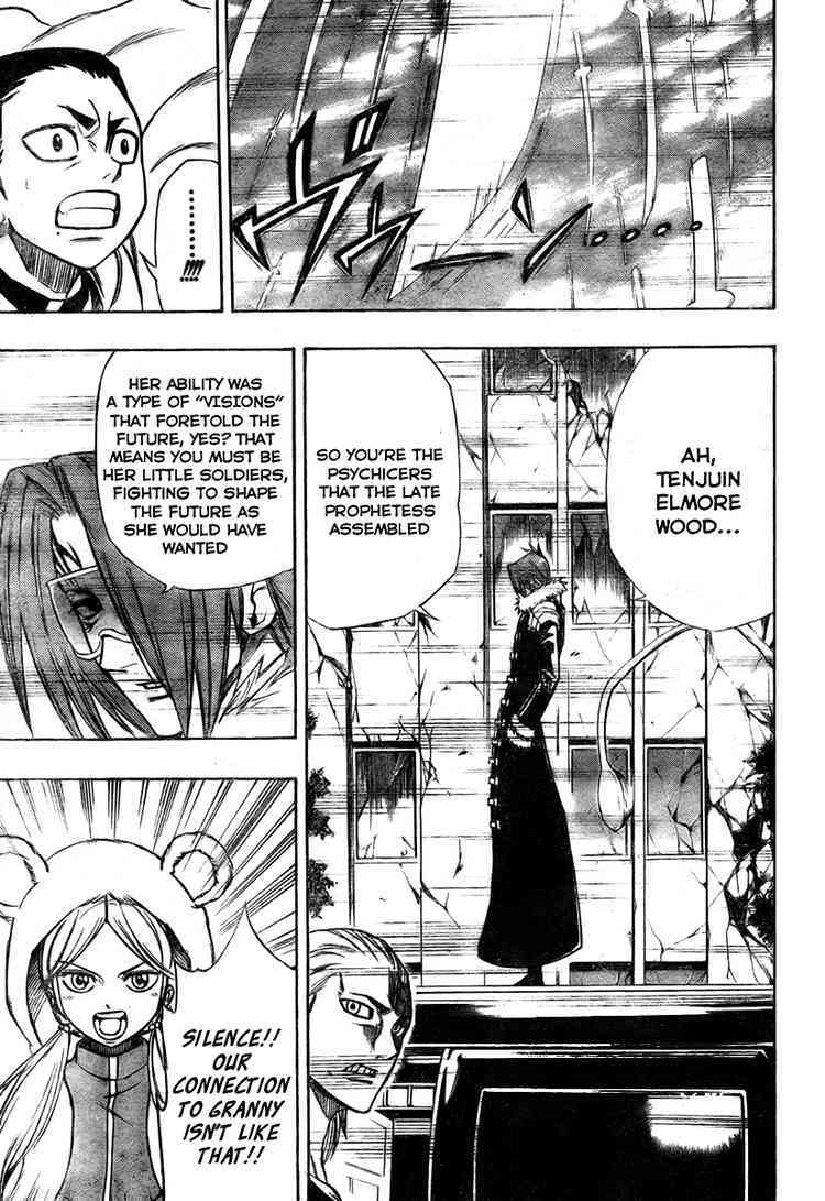 Psyren Chapter 58 page 3 - Chapter 58: Revised 12/2 (2)