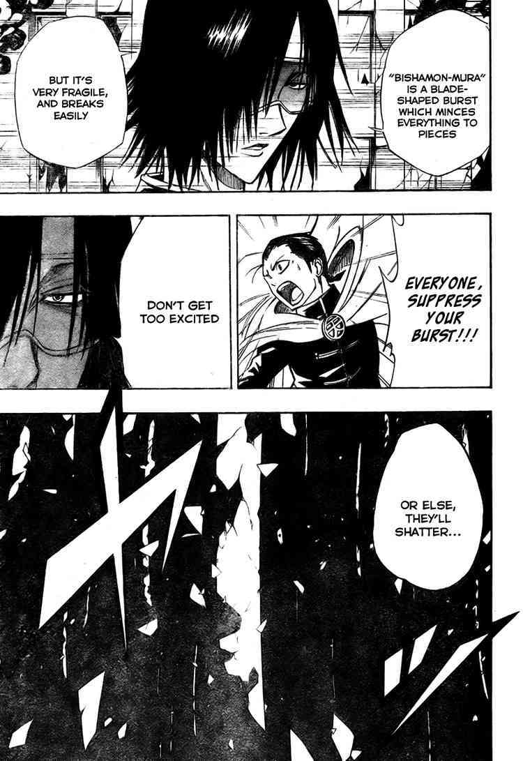 Psyren Chapter 58 page 7 - Chapter 58: Revised 12/2 (2)