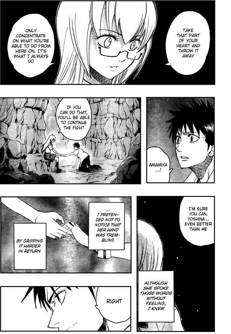 Psyren Chapter 60 page 7 - Chapter 60: Letting Go
