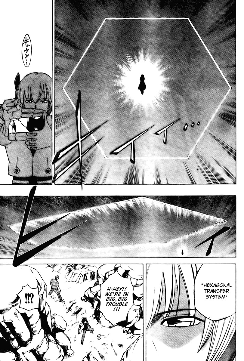 Psyren Chapter 61 page 12 - Chapter 61: Invitation