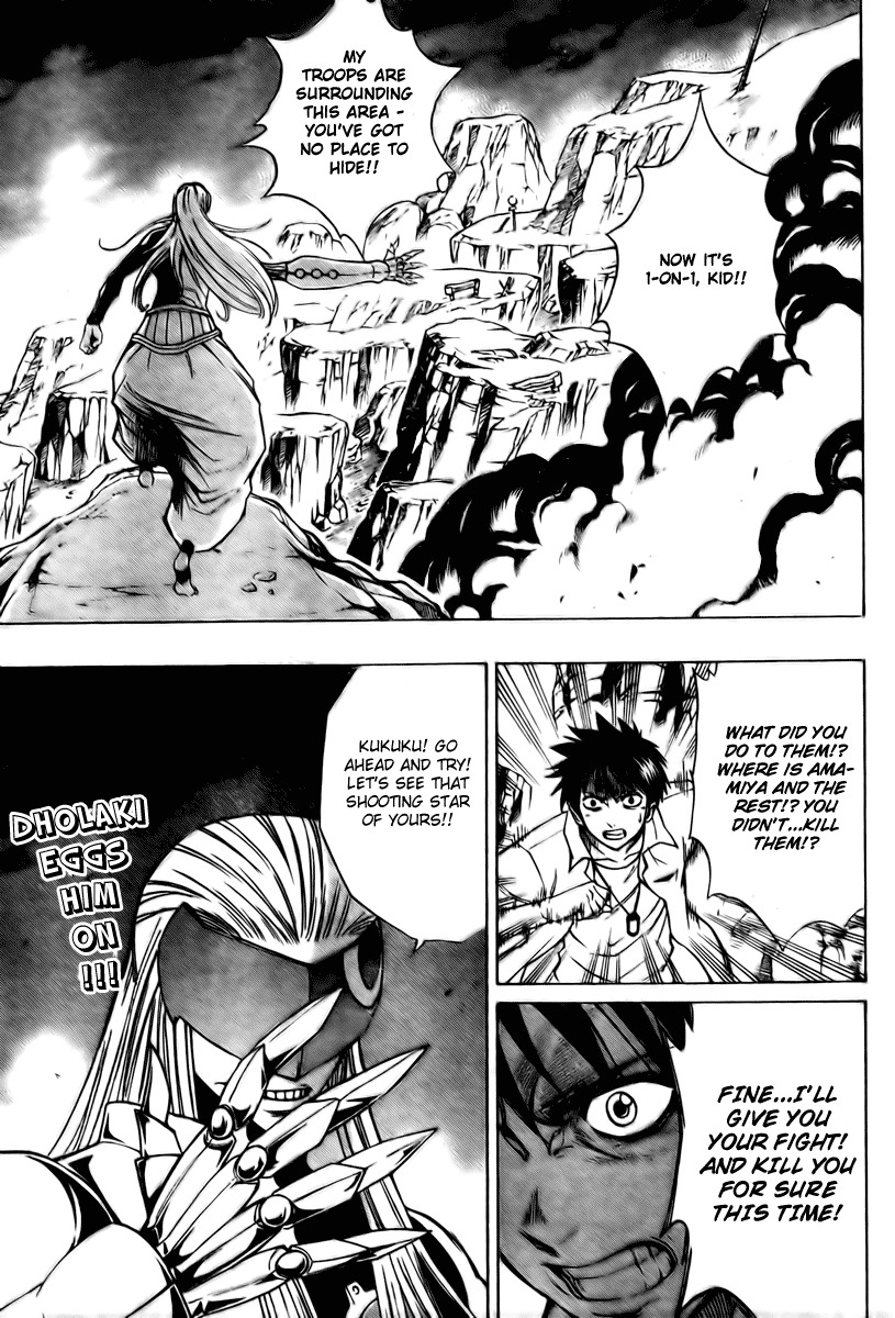 Psyren Chapter 61 page 18 - Chapter 61: Invitation