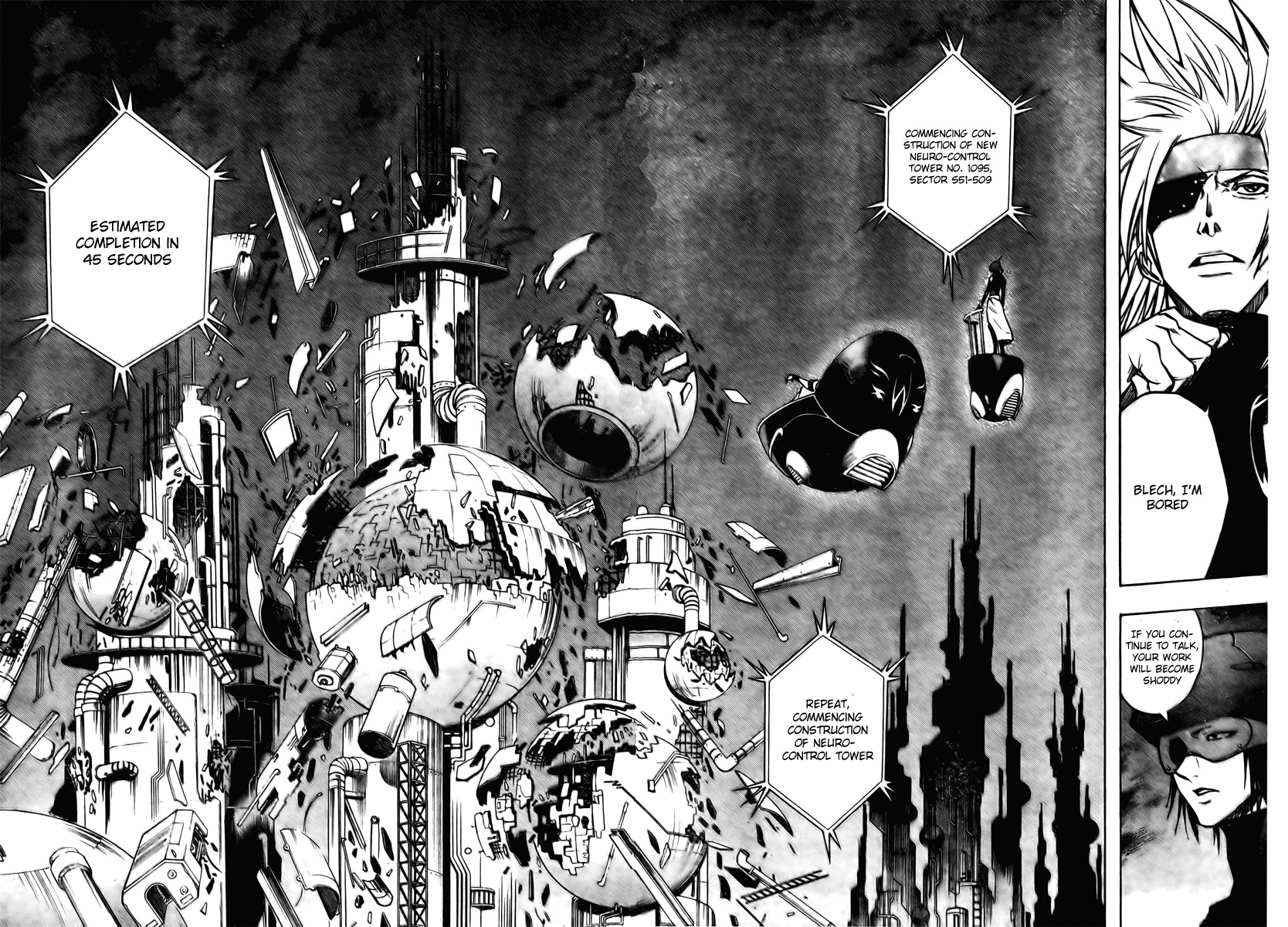 Psyren Chapter 61 page 4 - Chapter 61: Invitation