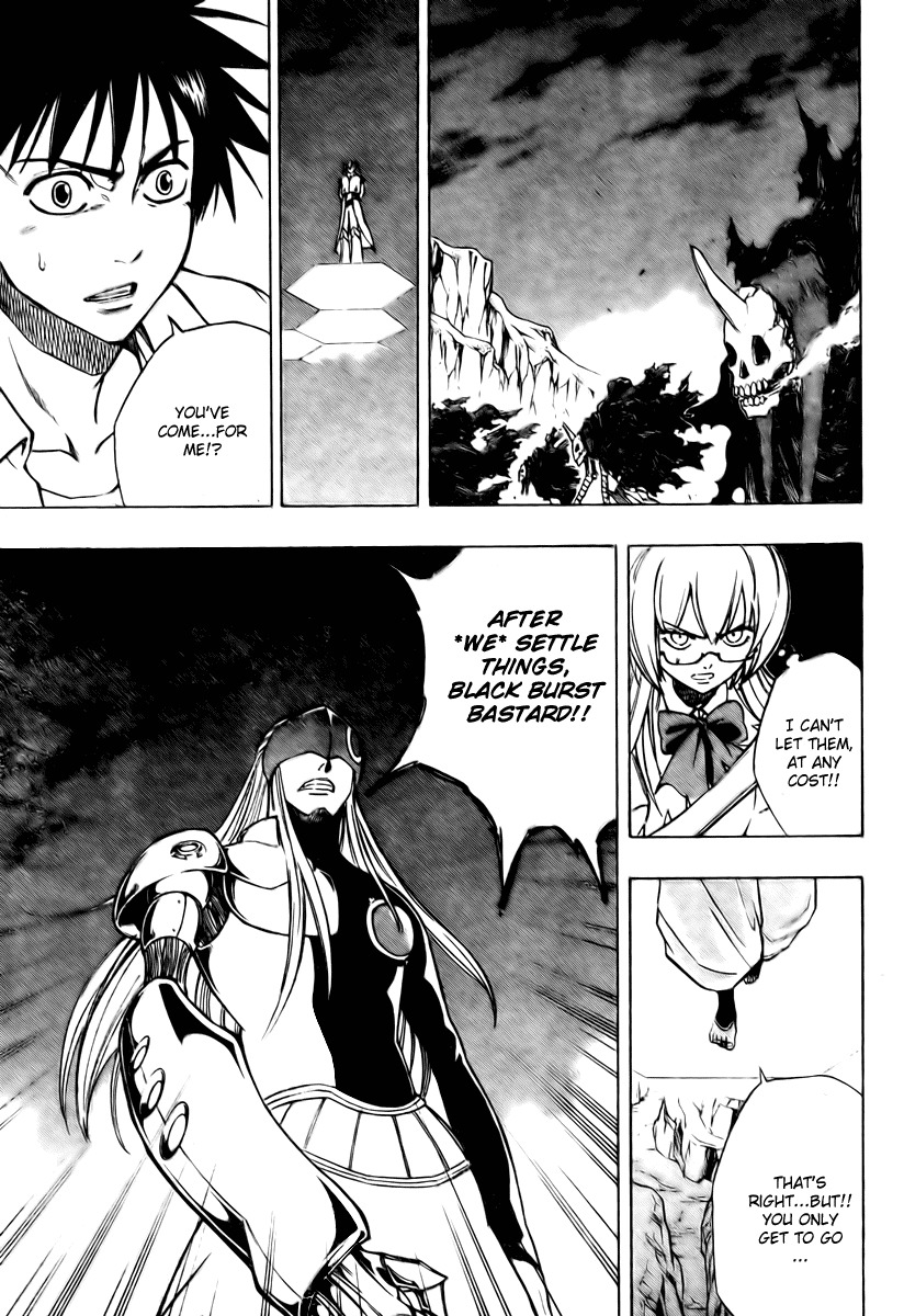 Psyren Chapter 61 page 6 - Chapter 61: Invitation