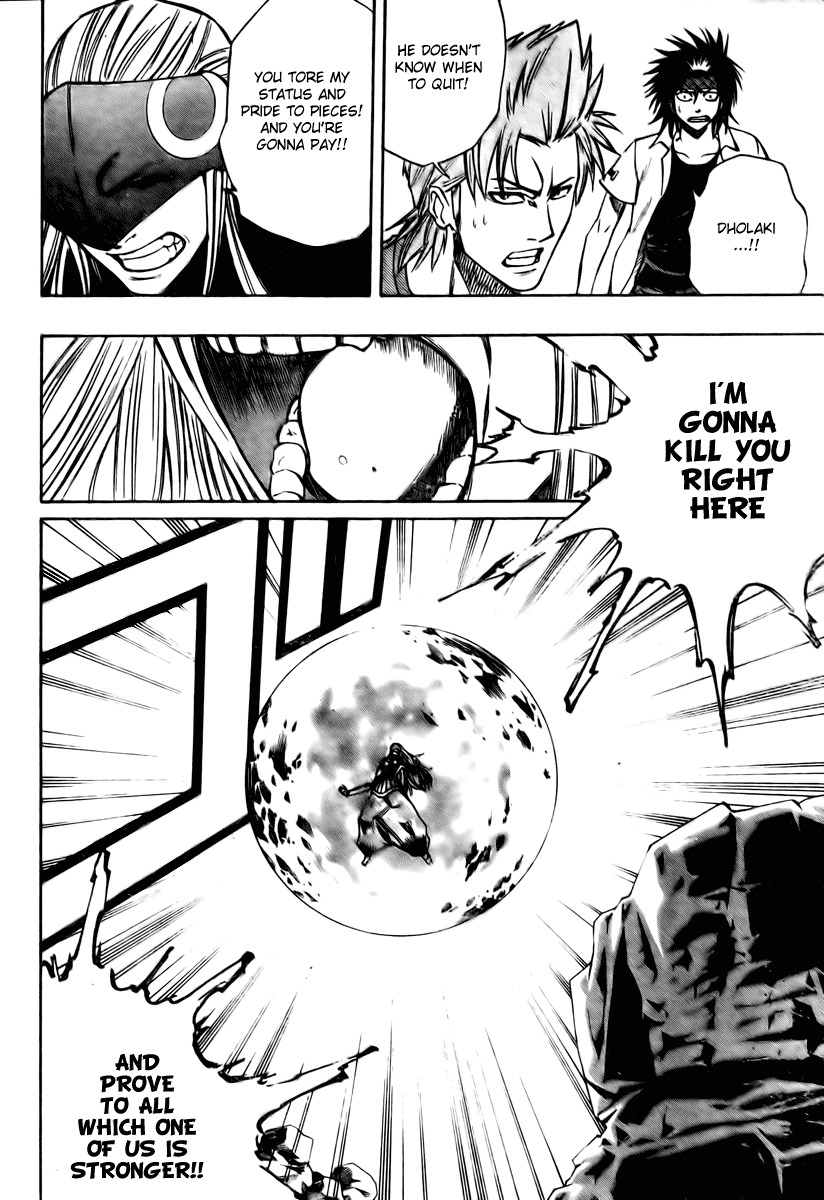 Psyren Chapter 61 page 7 - Chapter 61: Invitation