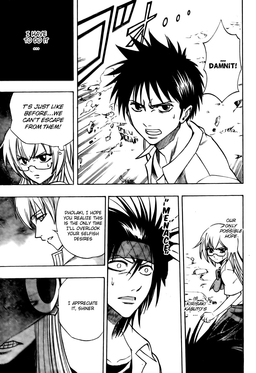 Psyren Chapter 61 page 8 - Chapter 61: Invitation
