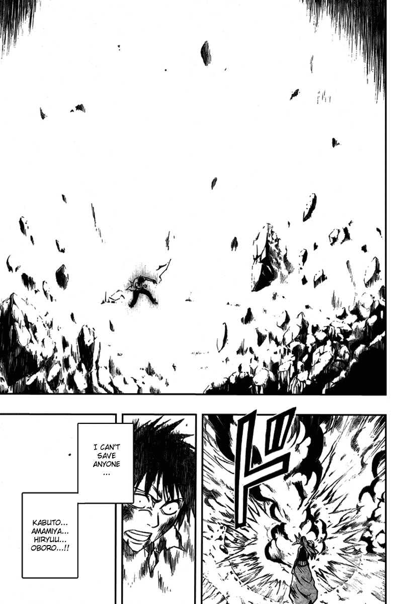 Psyren Chapter 64 page 5 - Chapter 64: Light