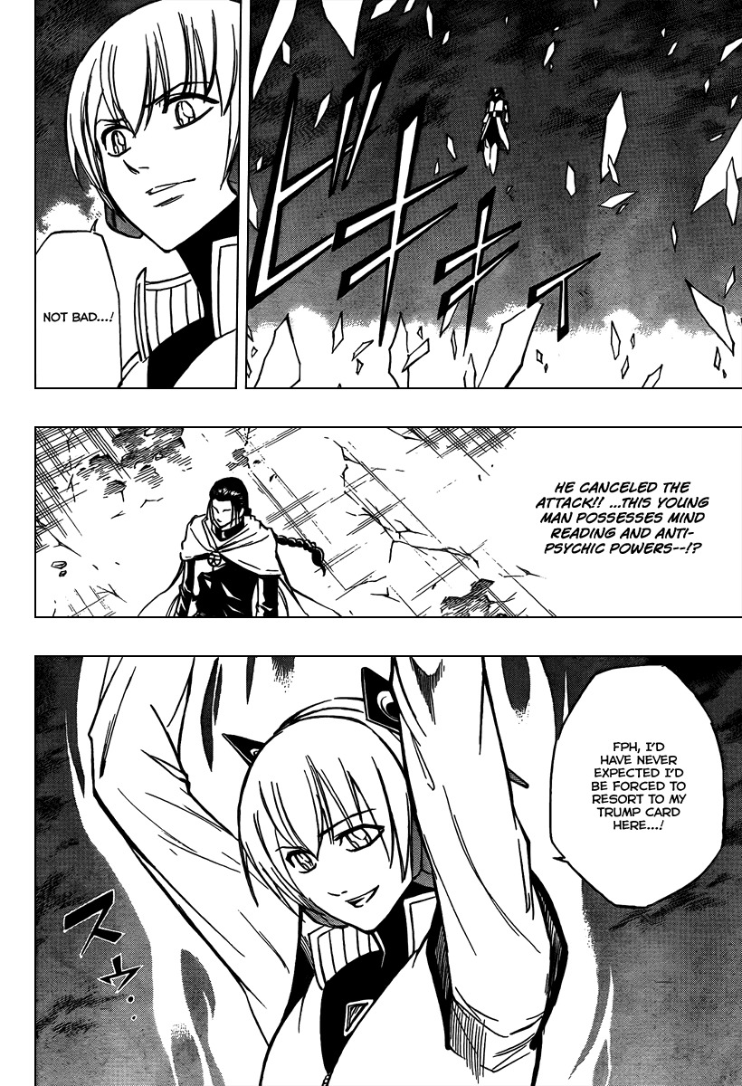 Psyren Chapter 66 page 12 - Chapter 66: The Warriors