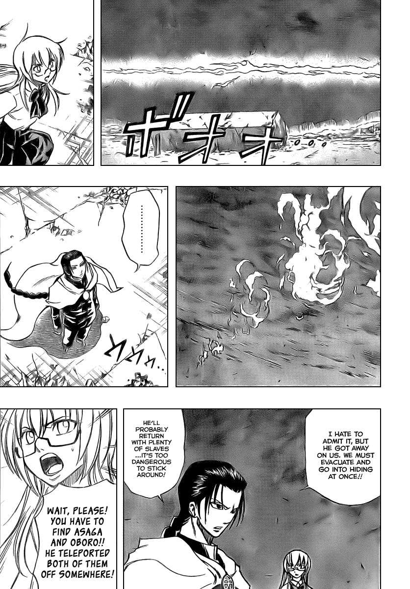 Psyren Chapter 66 page 17 - Chapter 66: The Warriors