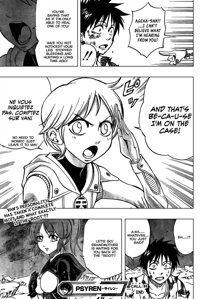 Psyren Chapter 66 page 21 - Chapter 66: The Warriors