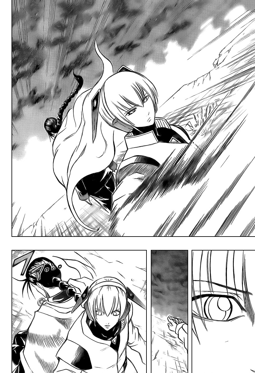 Psyren Chapter 66 page 6 - Chapter 66: The Warriors