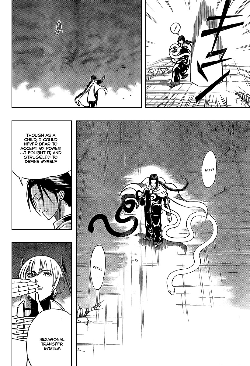 Psyren Chapter 66 page 8 - Chapter 66: The Warriors