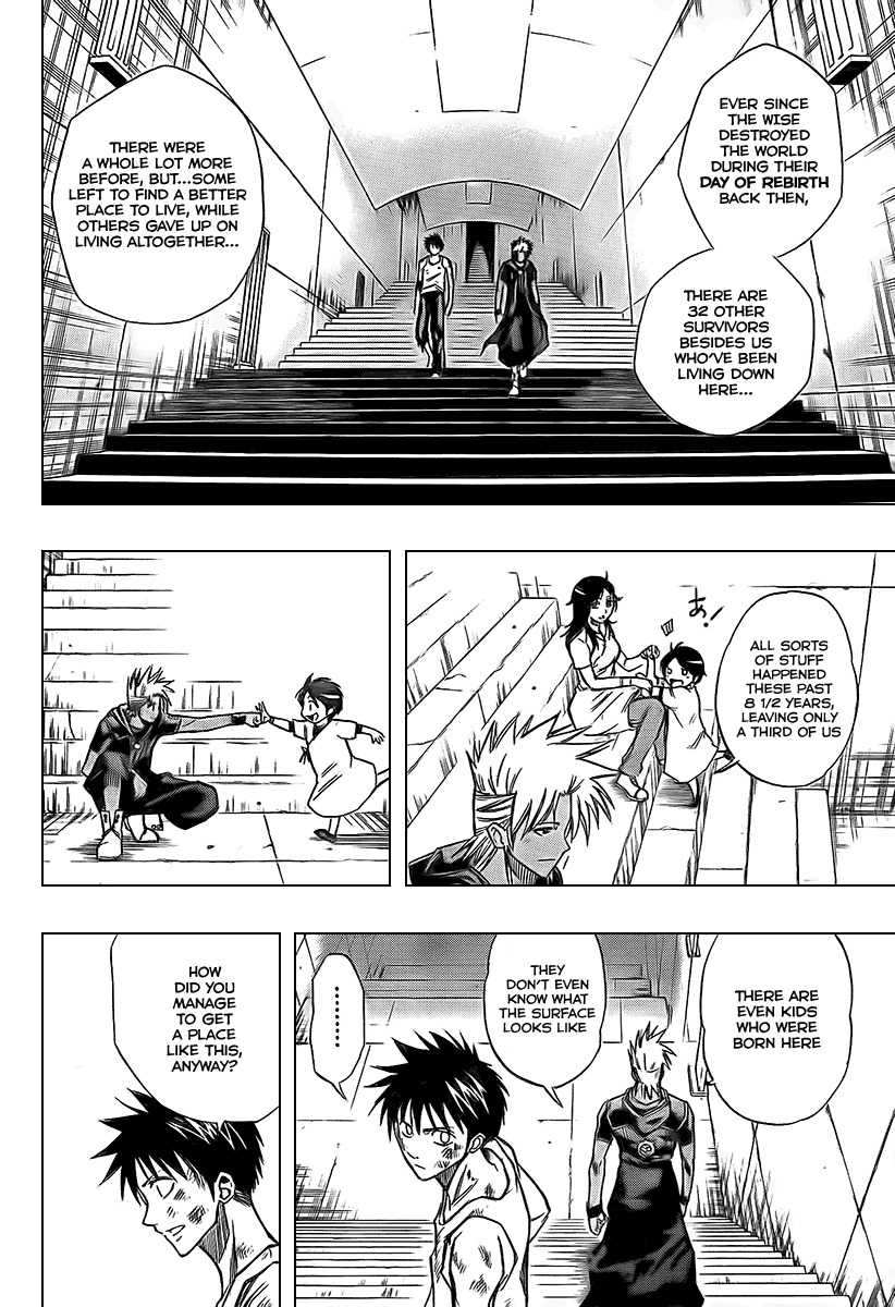 Psyren Chapter 67 page 12 - Chapter 67: Root