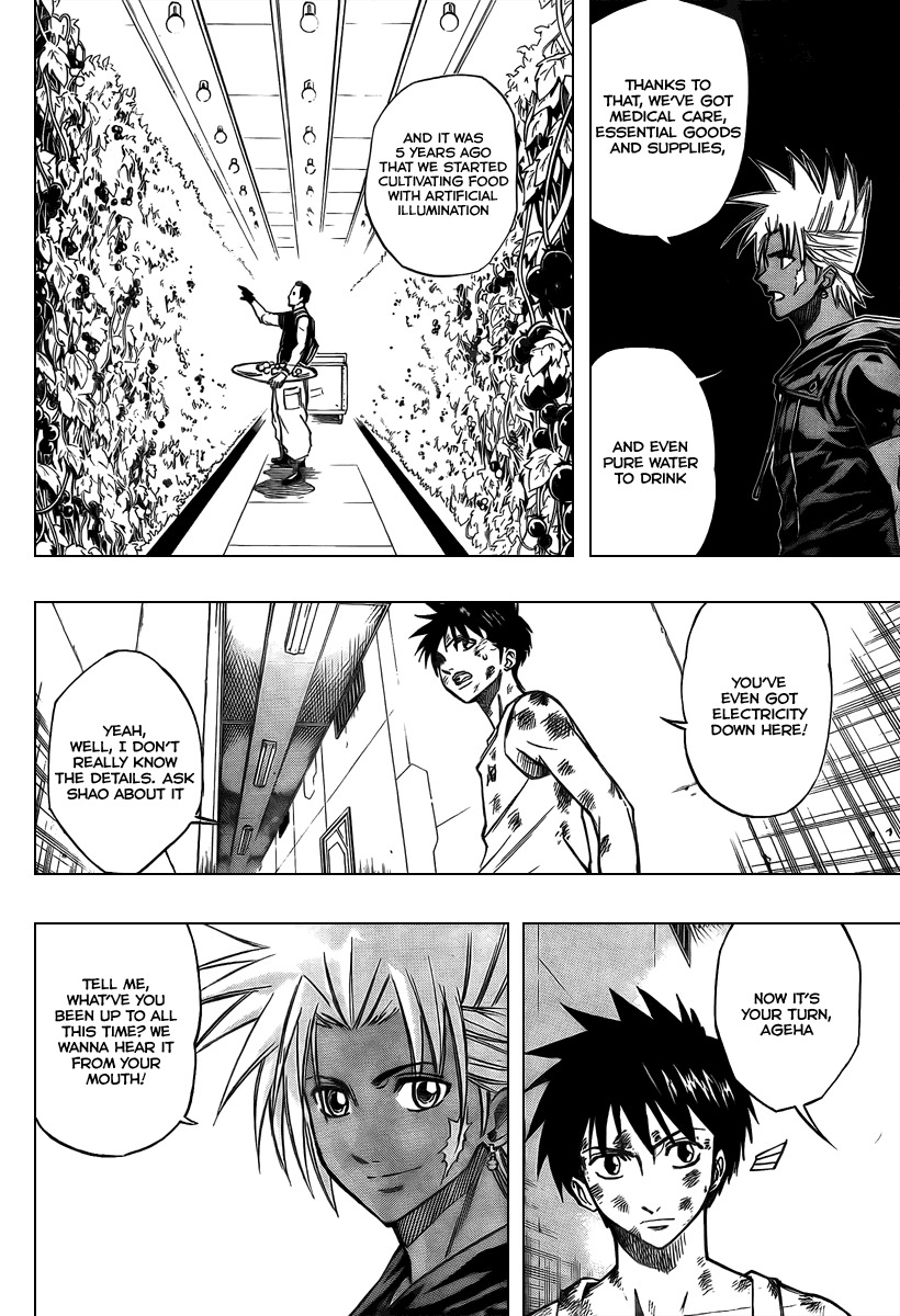 Psyren Chapter 67 page 14 - Chapter 67: Root