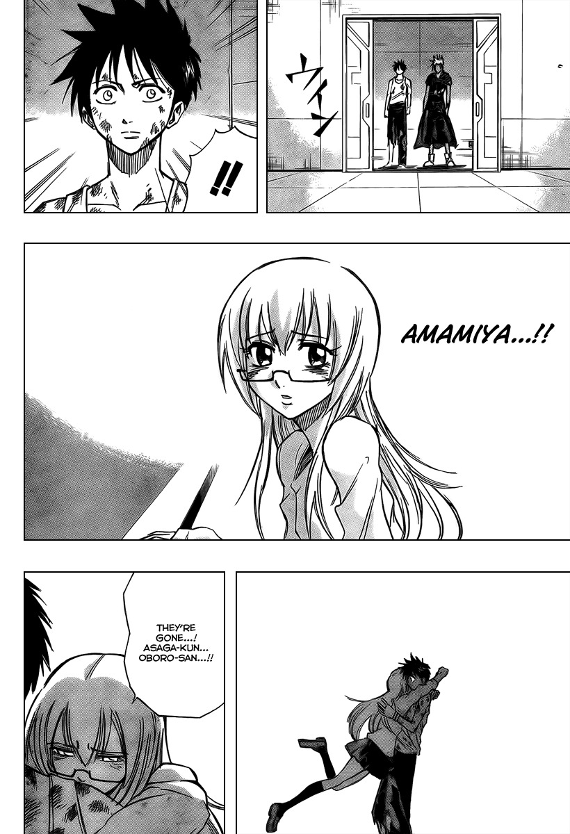 Psyren Chapter 67 page 16 - Chapter 67: Root
