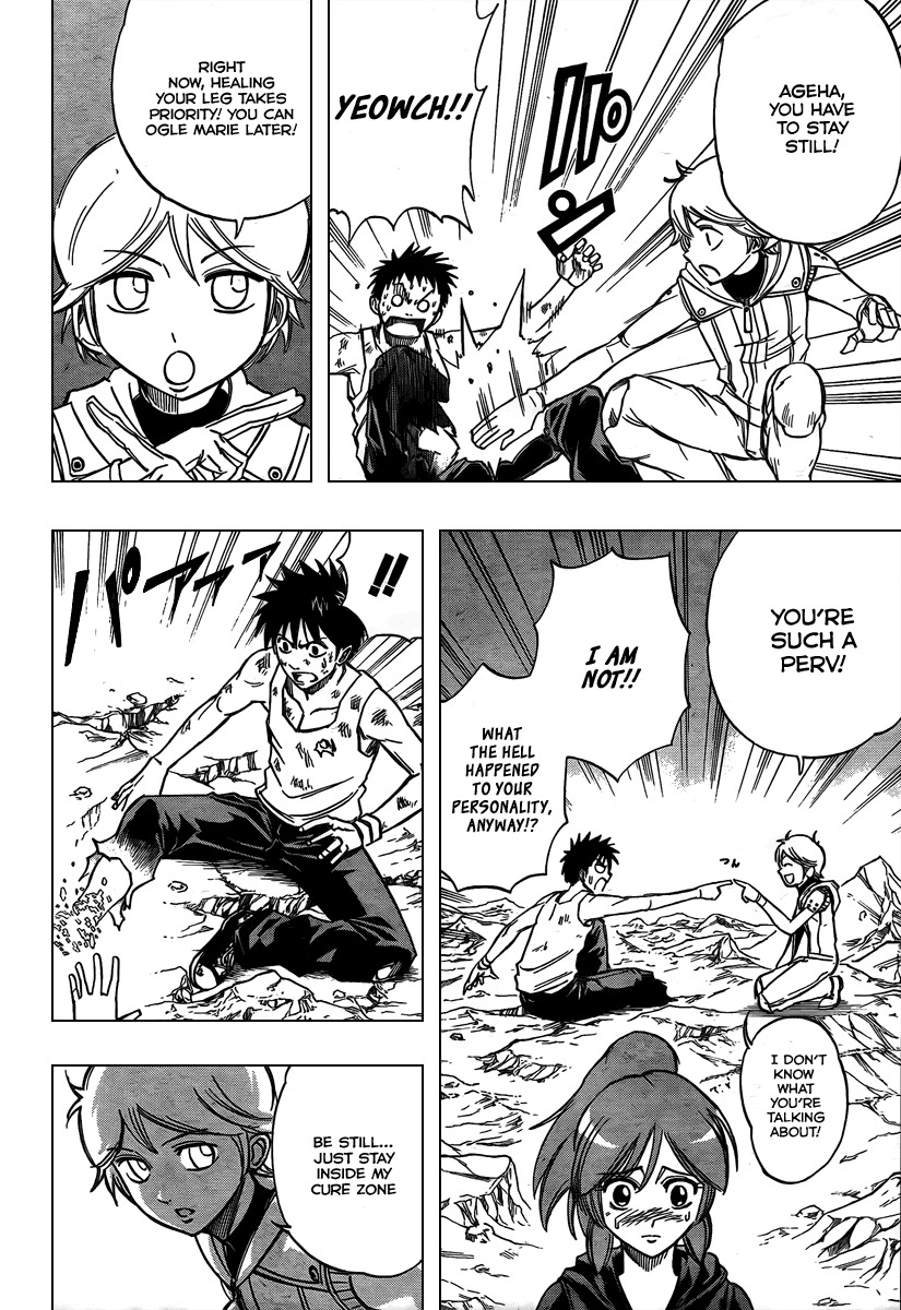 Psyren Chapter 67 page 2 - Chapter 67: Root