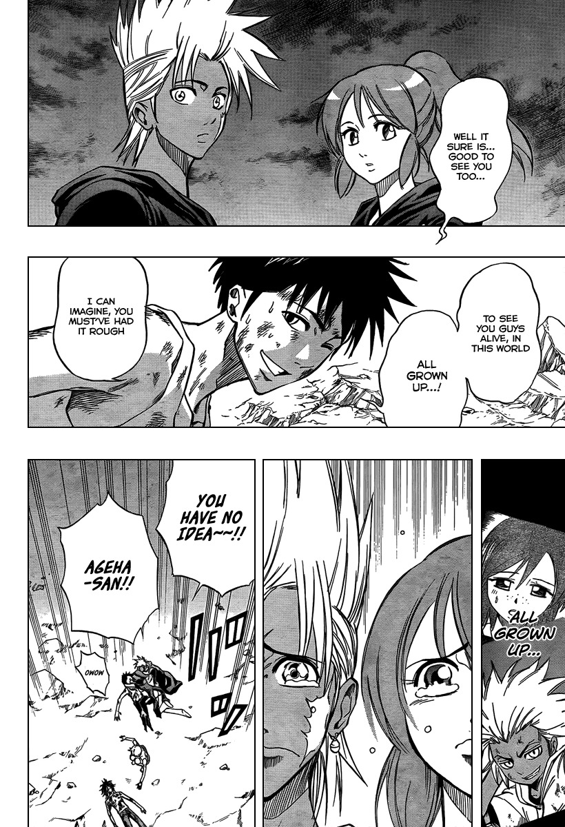 Psyren Chapter 67 page 4 - Chapter 67: Root