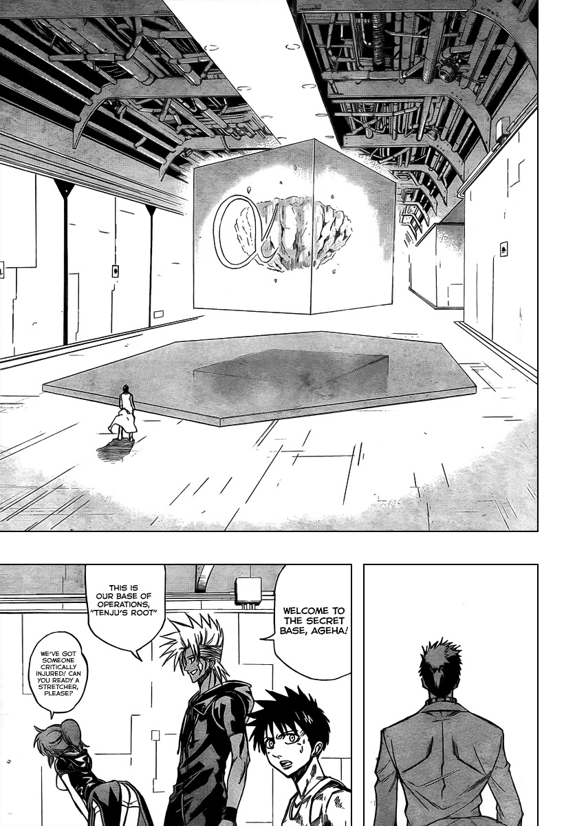 Psyren Chapter 67 page 9 - Chapter 67: Root