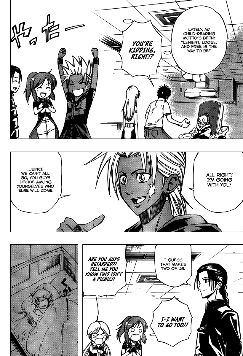 Psyren Chapter 72 page 10 - Chapter 72: Mukurojima