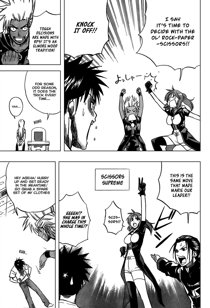 Psyren Chapter 72 page 11 - Chapter 72: Mukurojima