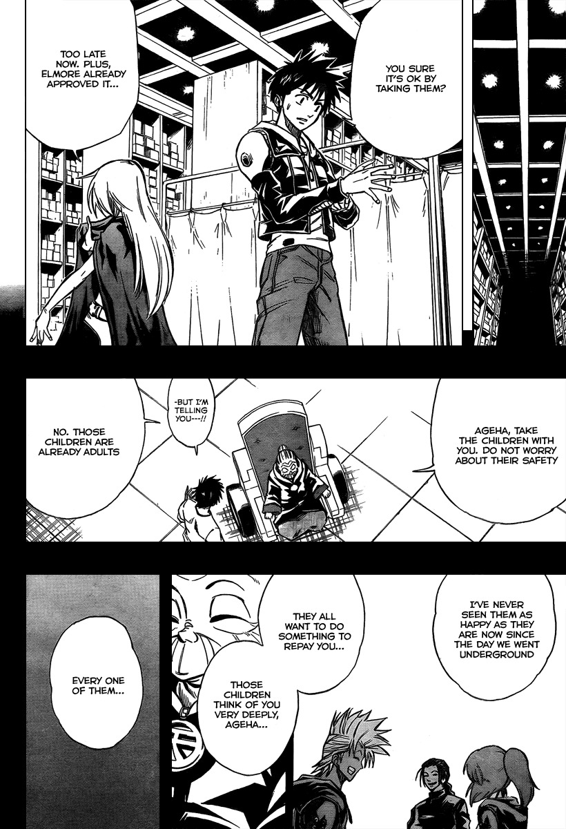 Psyren Chapter 72 page 12 - Chapter 72: Mukurojima