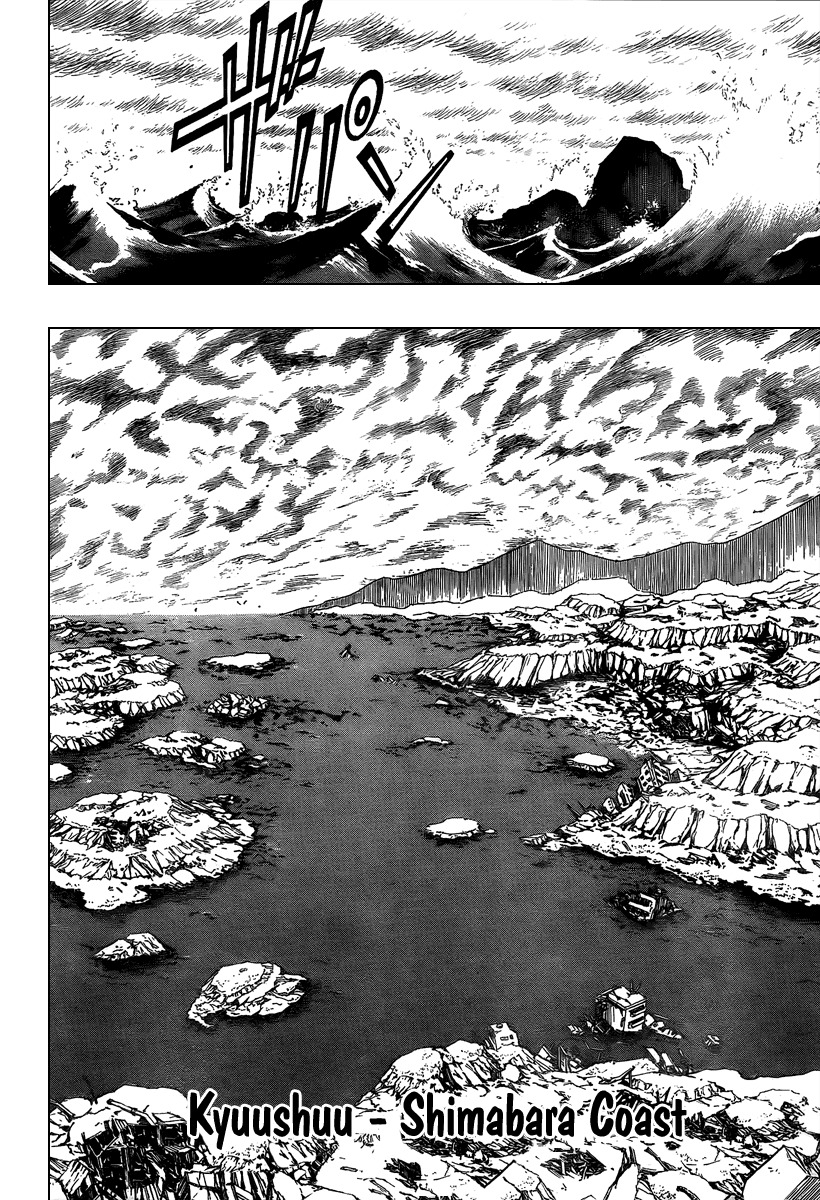 Psyren Chapter 72 page 16 - Chapter 72: Mukurojima