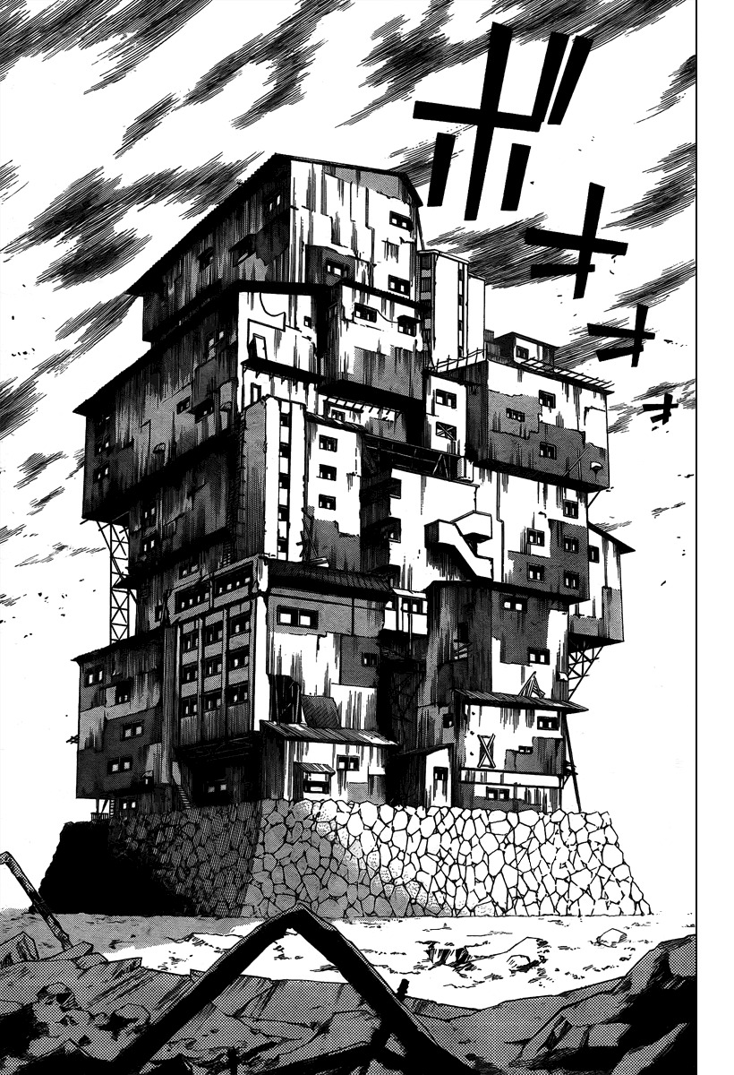 Psyren Chapter 72 page 17 - Chapter 72: Mukurojima